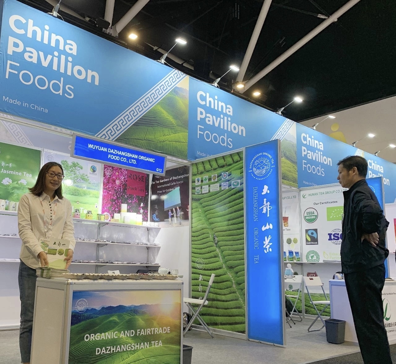 Dazhangshan Tea Participates in the 2019 Australian International Food Expo!